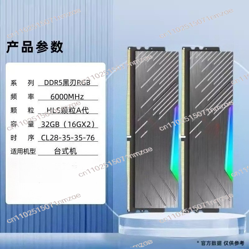 Ddr5 16Gb 6000Mhz - PC 데스크탑 컴퓨터 메모리 램 DDR5