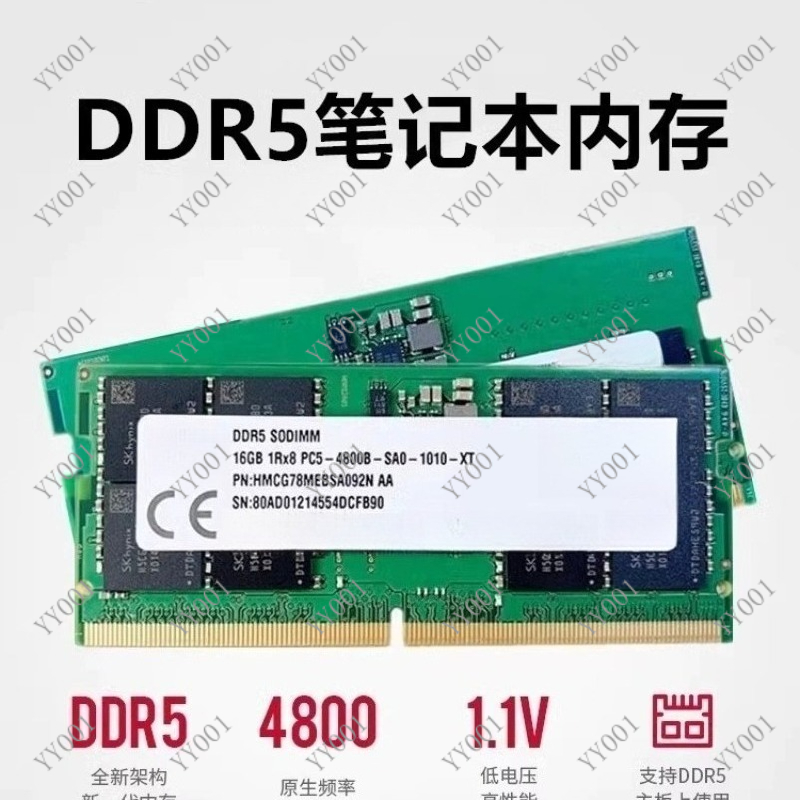 Ddr5 Ram - DDR5 노트북 RAM 8GB 16GB 4800MHz