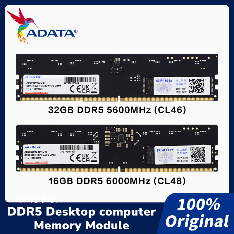 Ddr5 16Gb 6000Mhz - ADATA DDR5 U-DIMM 메모리 모듈 온다이