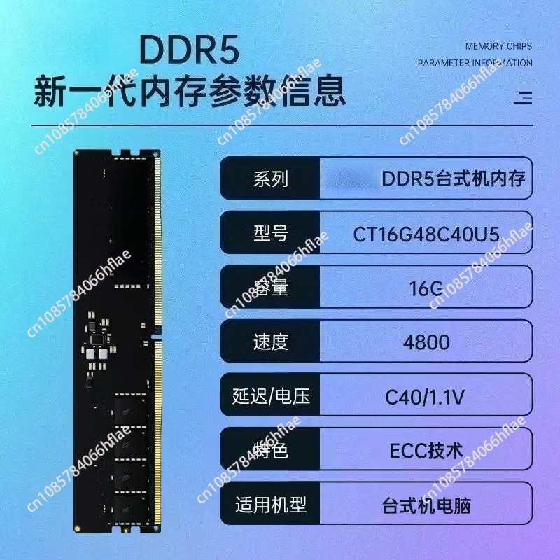 DDR5 32GB 키트 16GB×2 6000MHz 게이 - Ddr5 16Gb 6000Mhz 리뷰 및 가격