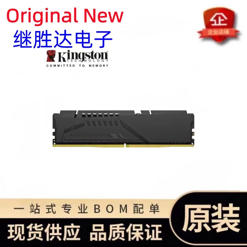 킹스톤 FURY Beast DDR5 메모리 5600MH - Ddr5 32Gb 리뷰 및 가격