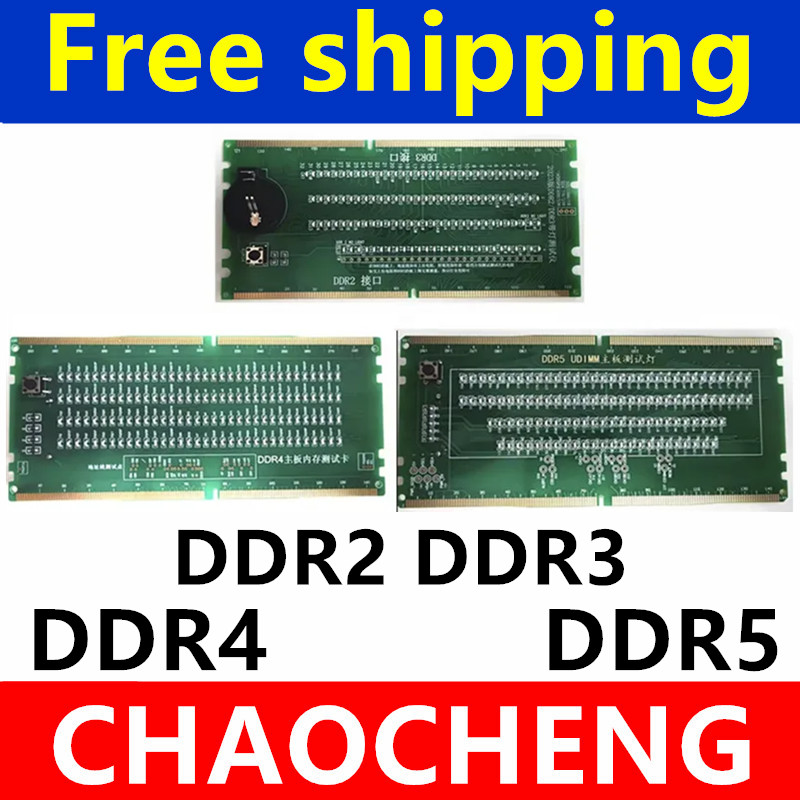 진단 분석기 테스트 카드 SDRAM SO-DIMM 핀  - Ddr5 Sodimm 리뷰 및 가격