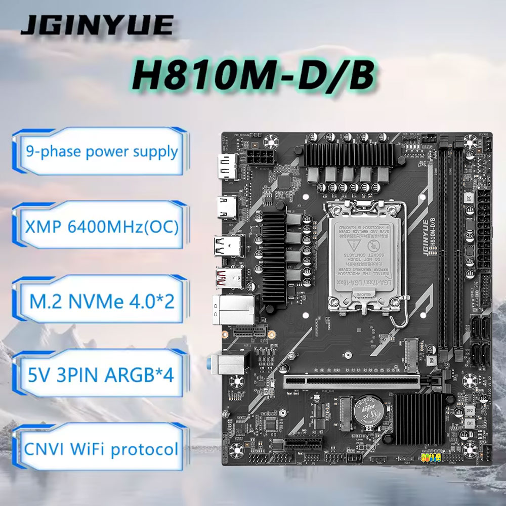 JGINYUE H810 마더보드 인텔 LGA1851 듀 - Ddr5 64Gb 리뷰 및 가격