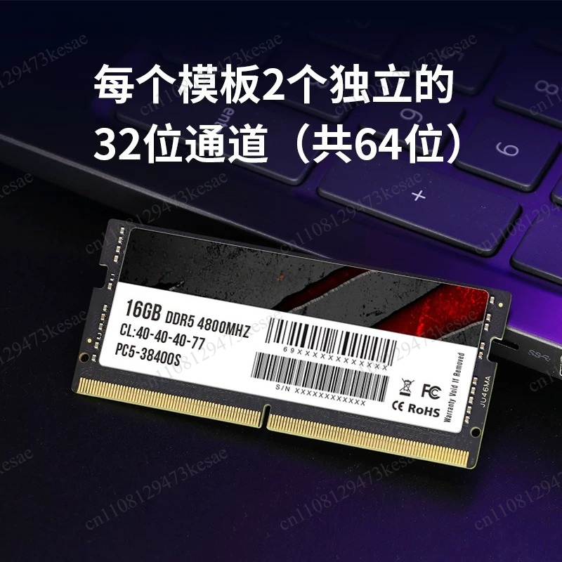 DDR5 노트북 메모리 16GB 32GB 64GB SO - Ddr5 32Gb 리뷰 및 가격