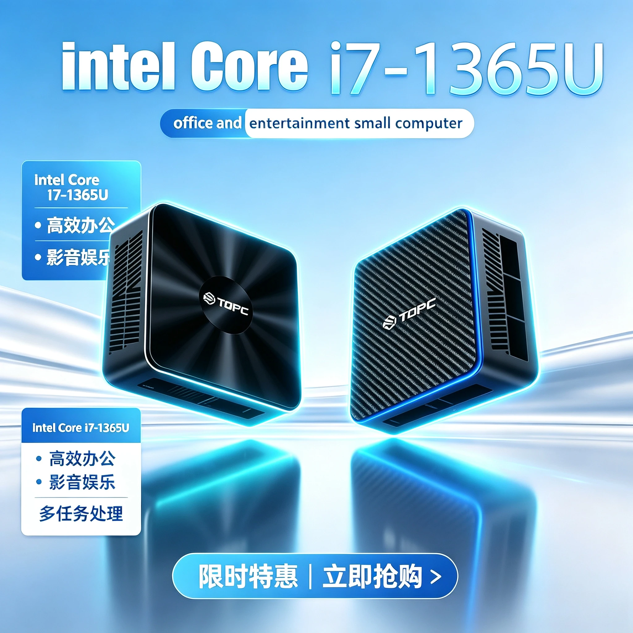 초소형 신형 고성능 인텔 코어 i7-1365U 미니 P - Ddr5 Sodimm 리뷰 및 가격