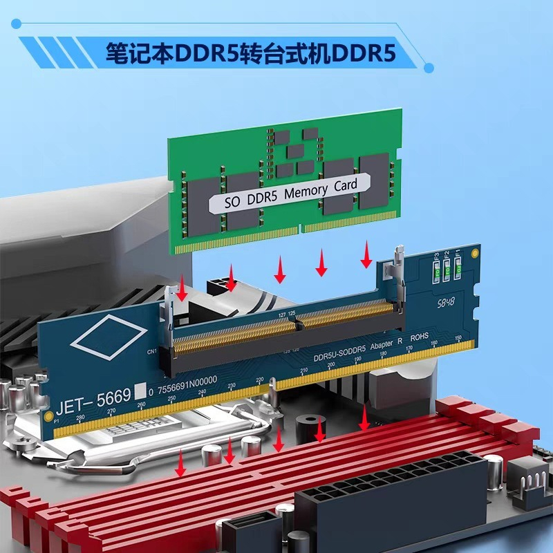 DDR3 DDR4 DDR5 SO-DIMM to UDIM - Ddr5 Laptop Ram 리뷰 및 가격