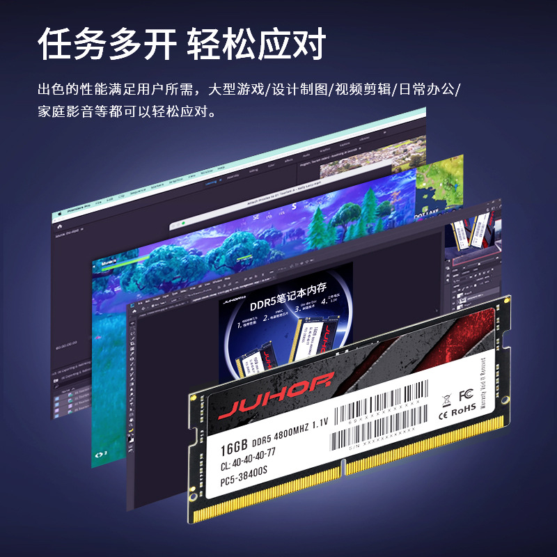 주호르 DDR5 8GB 16GB 32GB 4800 56 - Ddr5 32Gb 리뷰 및 가격