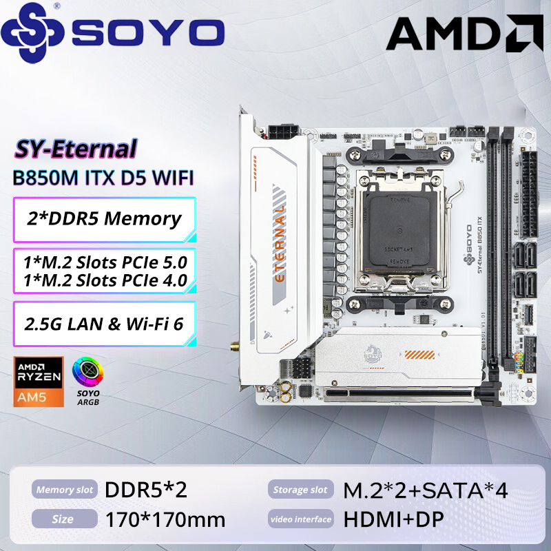 SOYO B850M ARGB 마더보드 WIFI6 미니- - Ddr5 Rgb Ram 리뷰 및 가격