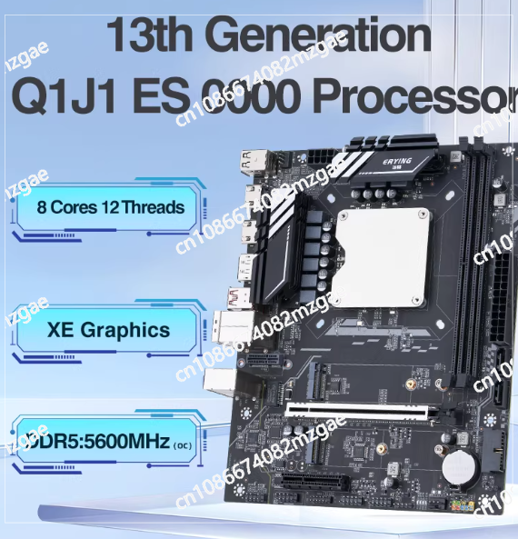 13세대 Q1HY 마더보드 CPU 키트 i9 13900 - Ddr5 Kit 리뷰 및 가격