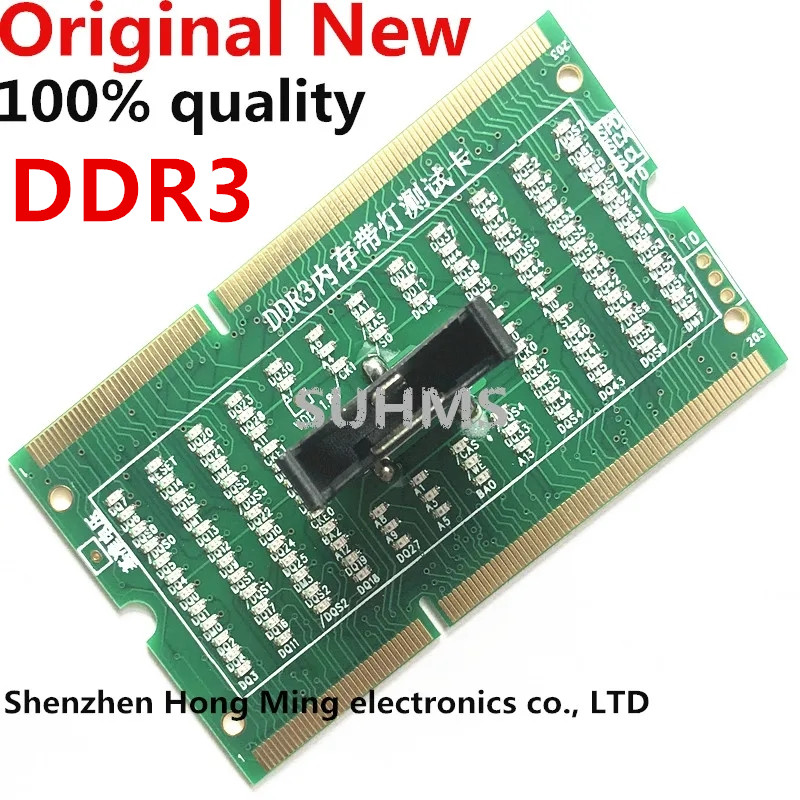 메모리 슬롯 DDR2 DDR3 DDR4 DDR5 진단  - Ddr5 Sodimm 리뷰 및 가격