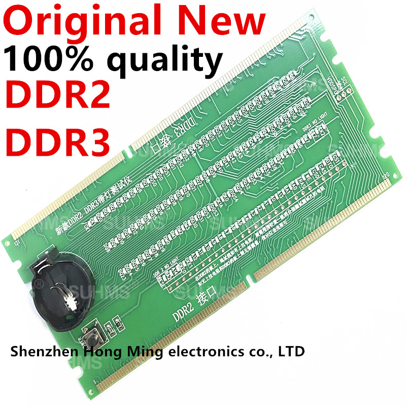 메모리 슬롯 DDR2 DDR3 DDR4 DDR5 진단  - Ddr5 Sodimm 리뷰 및 가격