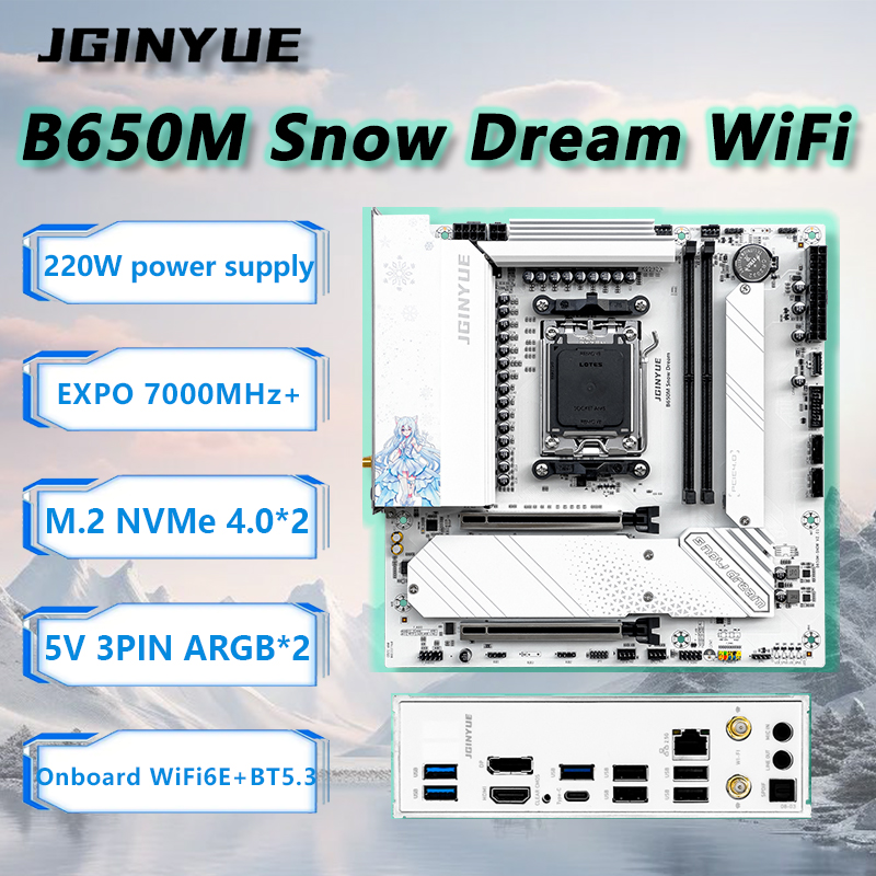JGINYUE B650M 스노우 드림 WiFi 마더보드 - Ddr5 Rgb Ram 리뷰 및 가격
